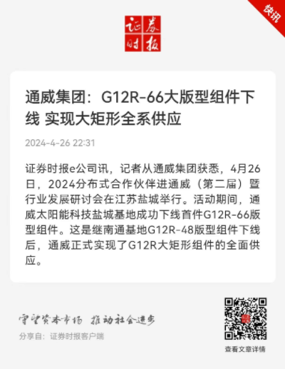 239db81ece9198c2825288e3b728c02b 239db81ece9198c2825288e3b728c02b