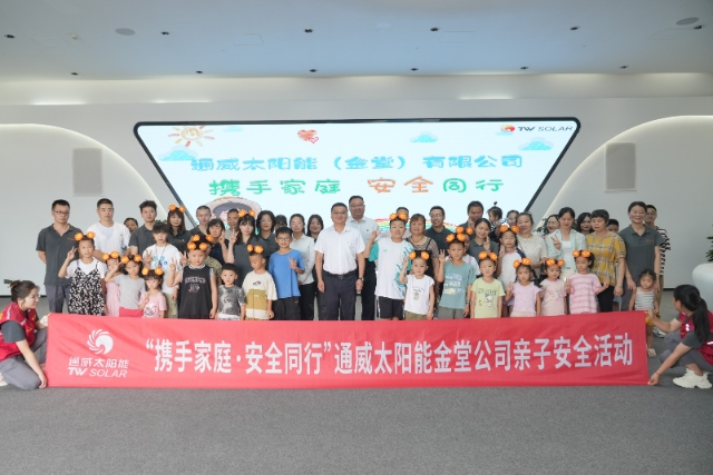 美彩国际(中国)有限公司