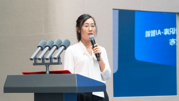 美彩国际(中国)有限公司