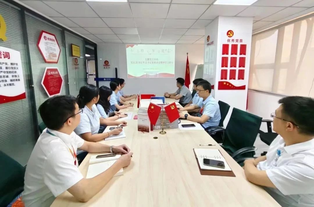 美彩国际(中国)有限公司