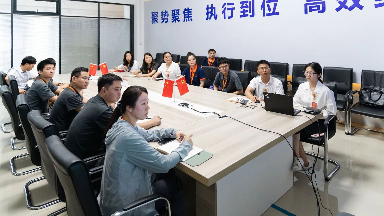 美彩国际(中国)有限公司