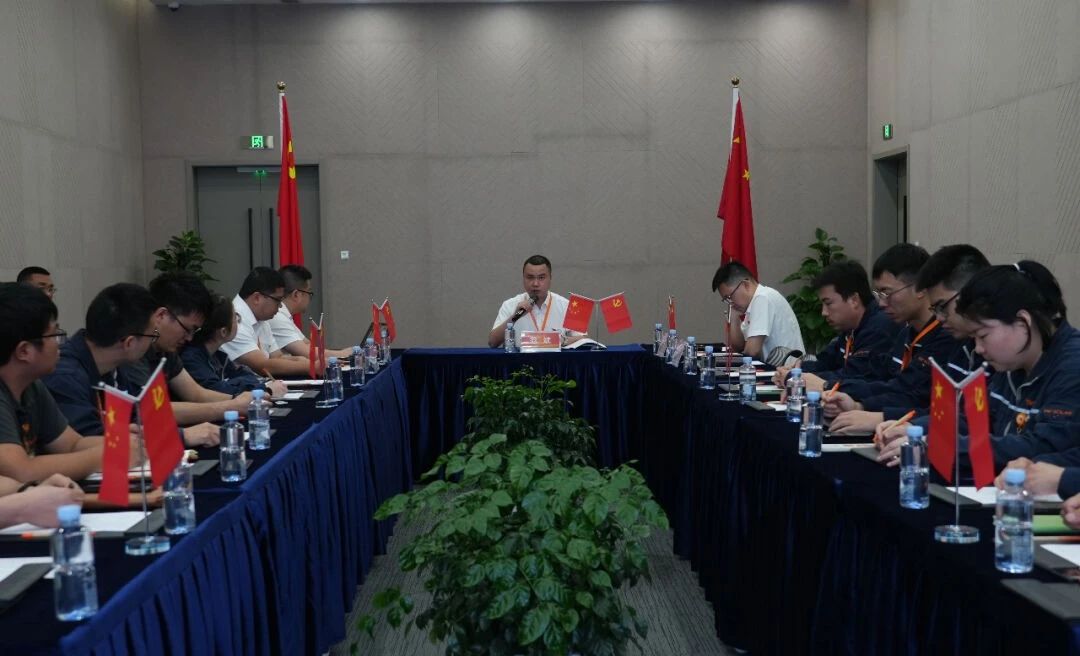 美彩国际(中国)有限公司