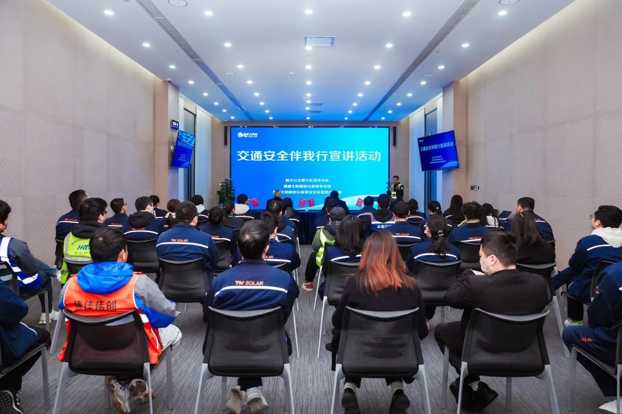 美彩国际(中国)有限公司
