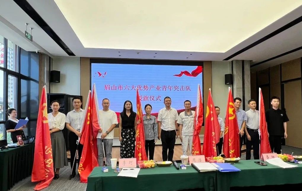 美彩国际(中国)有限公司