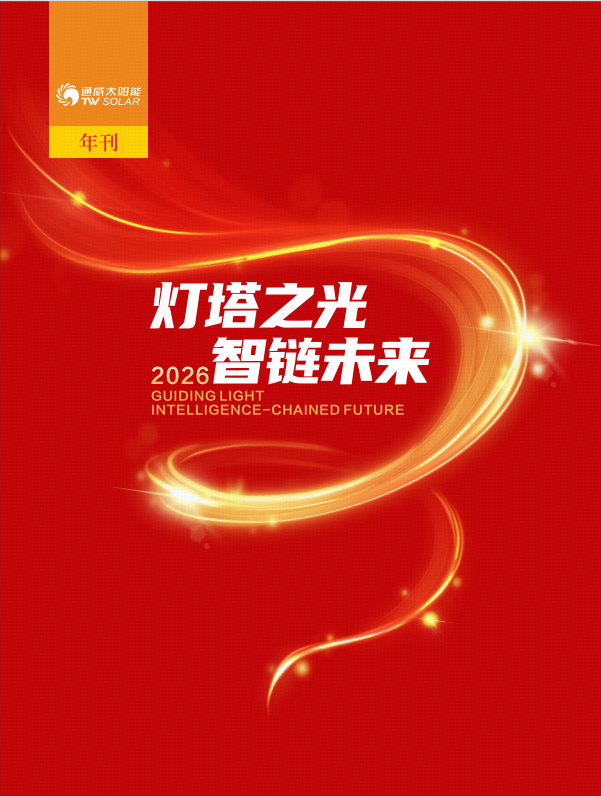 02c2e660c49dde490d78009e0356fee0