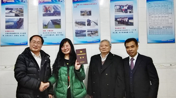 20160229035626835 美彩国际(中国)有限公司