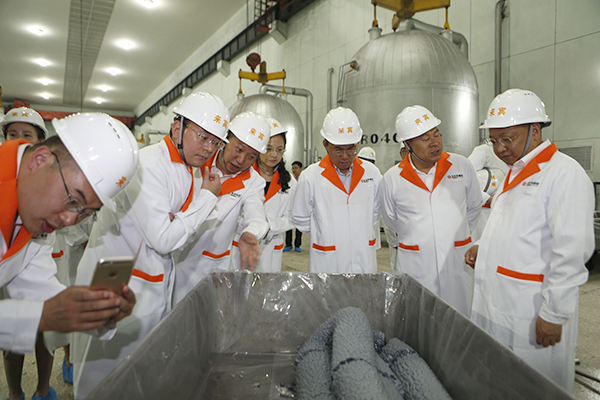 20160523061855978 ÃÀ²Ê¹ú¼Ê(Öйú)ÓÐÏÞ¹«Ë¾