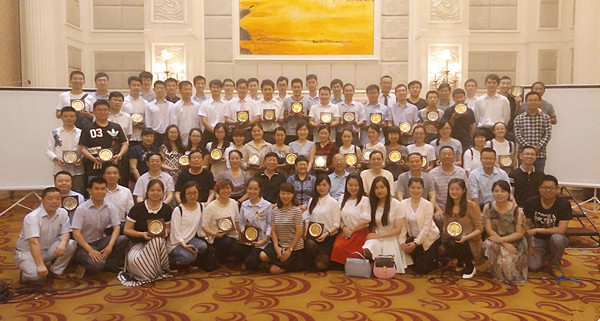 20160713045353518 美彩国际(中国)有限公司