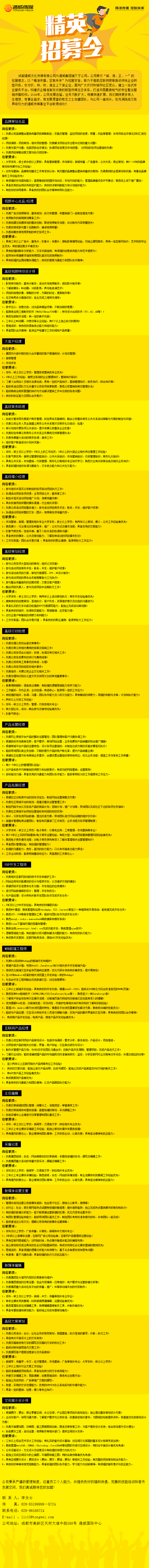 20160809054921207
